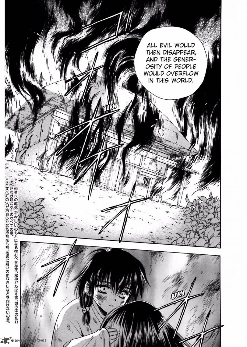 Ayakashi Utahime Karuta Chapter 10 page 9