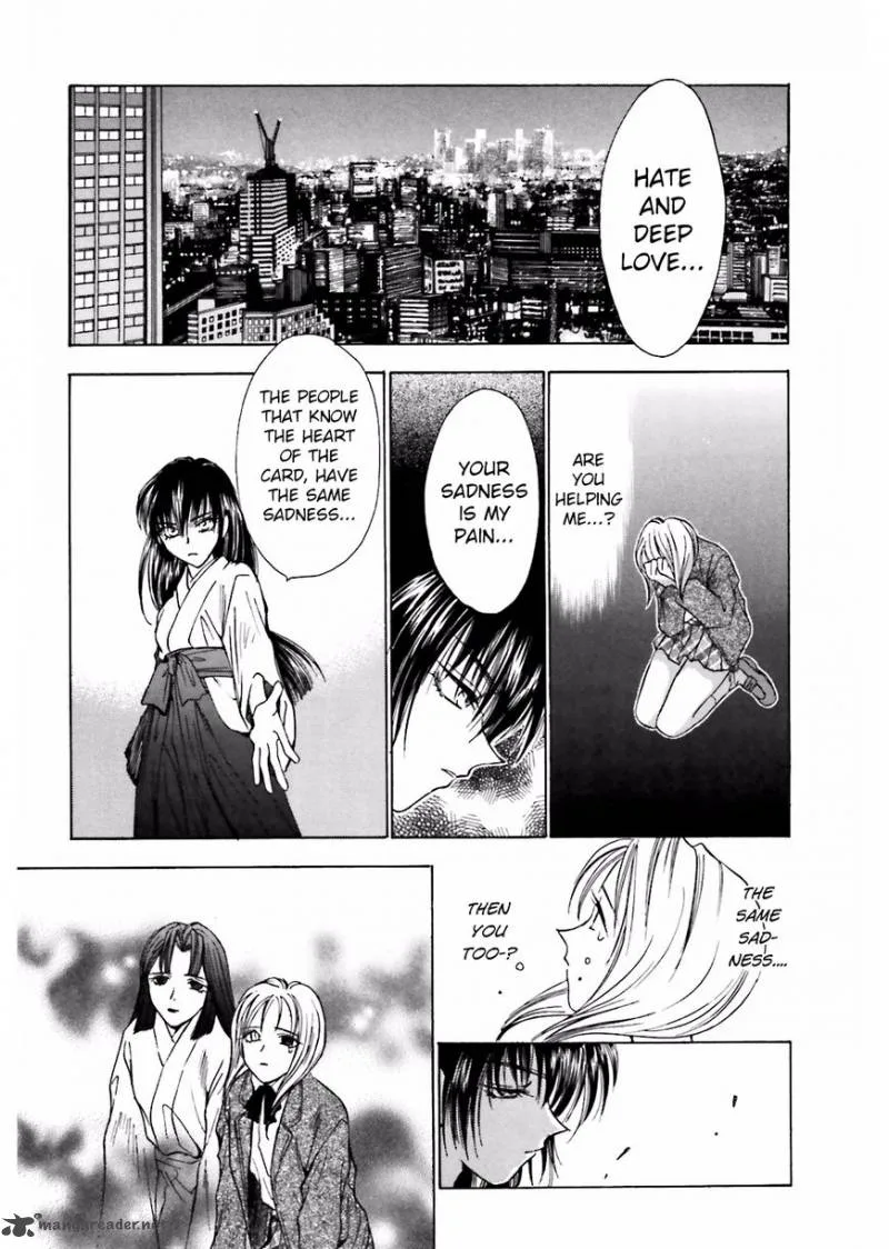 Ayakashi Utahime Karuta Chapter 10 page 3