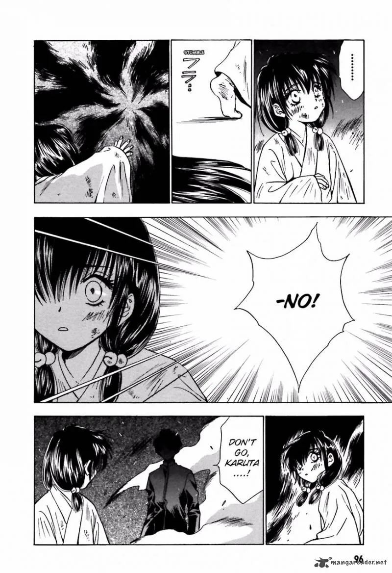 Ayakashi Utahime Karuta Chapter 10 page 12