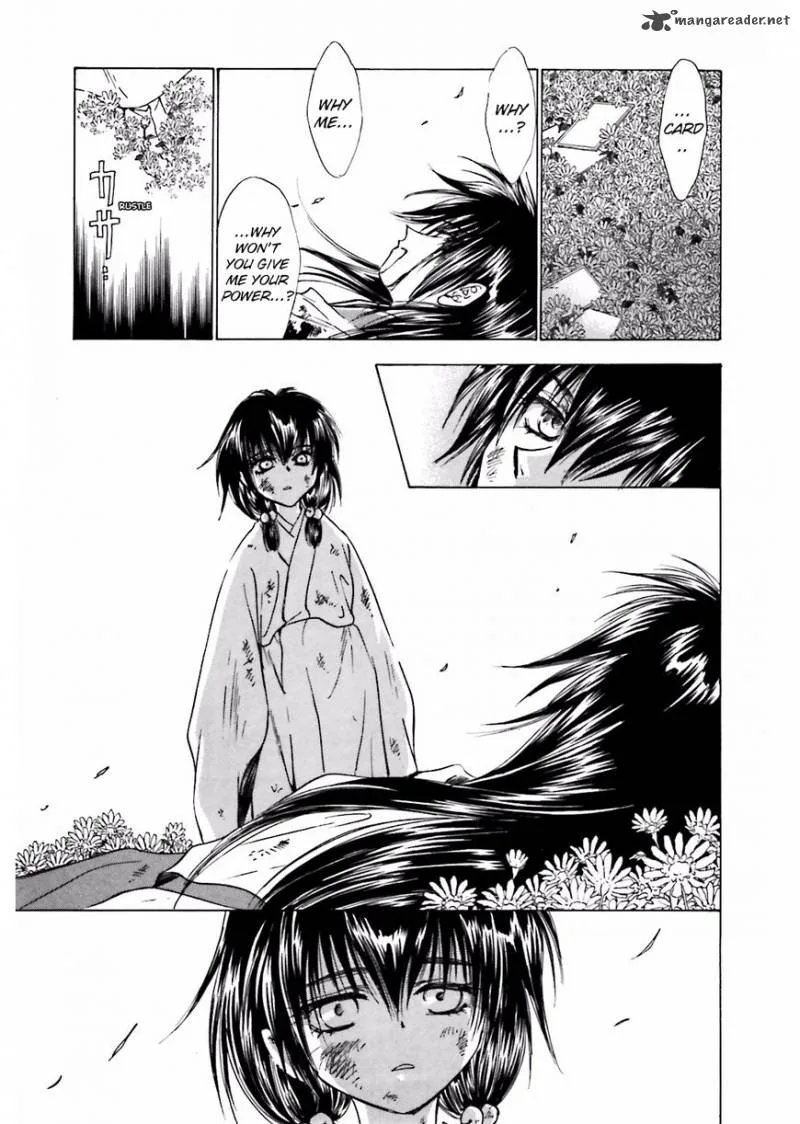 Ayakashi Utahime Karuta Chapter 10 page 15