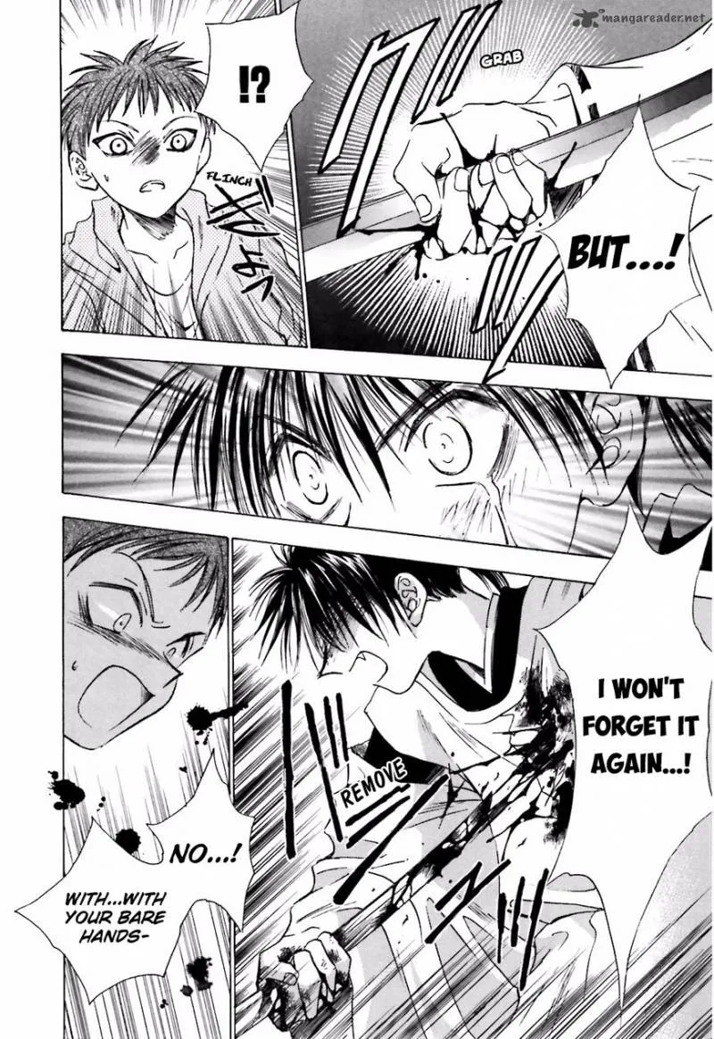 Ayakashi Utahime Karuta Chapter 10 page 22