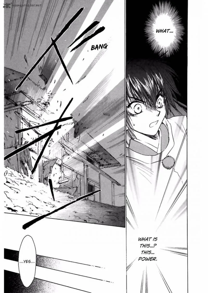 Ayakashi Utahime Karuta Chapter 10 page 7