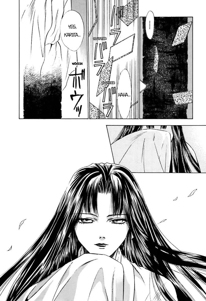 Ayakashi Utahime Karuta Chapter 11 page 16