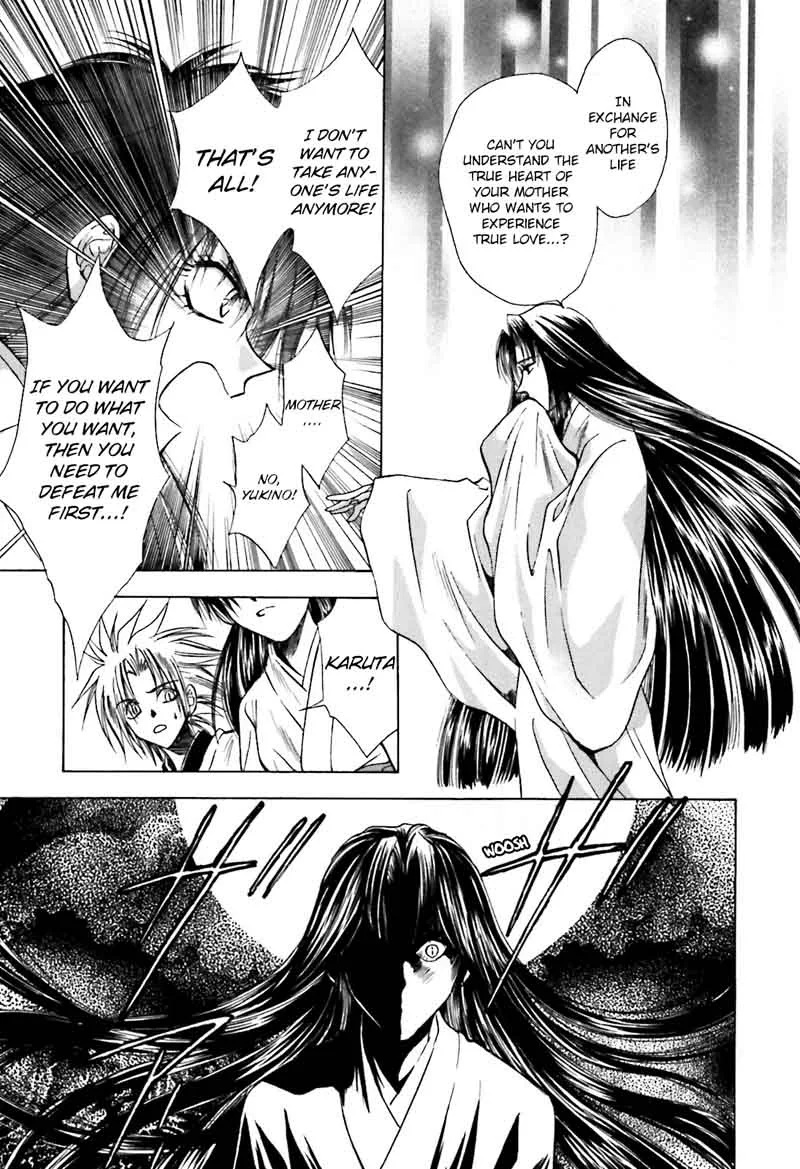 Ayakashi Utahime Karuta Chapter 11 page 21