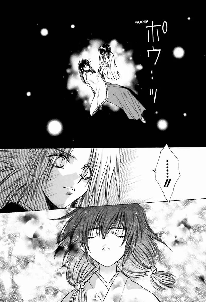 Ayakashi Utahime Karuta Chapter 11 page 9
