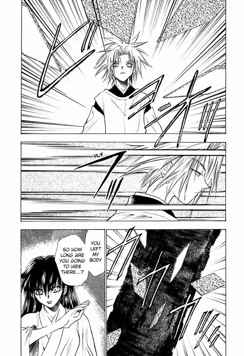 Ayakashi Utahime Karuta Chapter 11 page 15