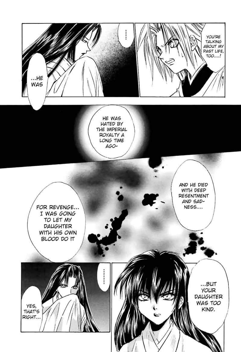 Ayakashi Utahime Karuta Chapter 11 page 18