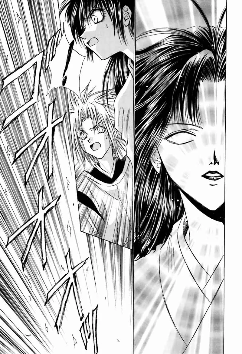 Ayakashi Utahime Karuta Chapter 11 page 23