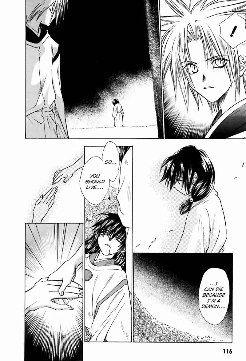 Ayakashi Utahime Karuta Chapter 11 page 8