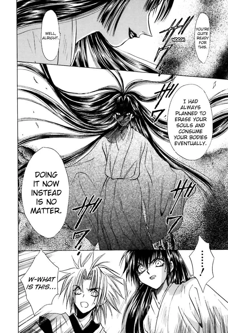 Ayakashi Utahime Karuta Chapter 11 page 22