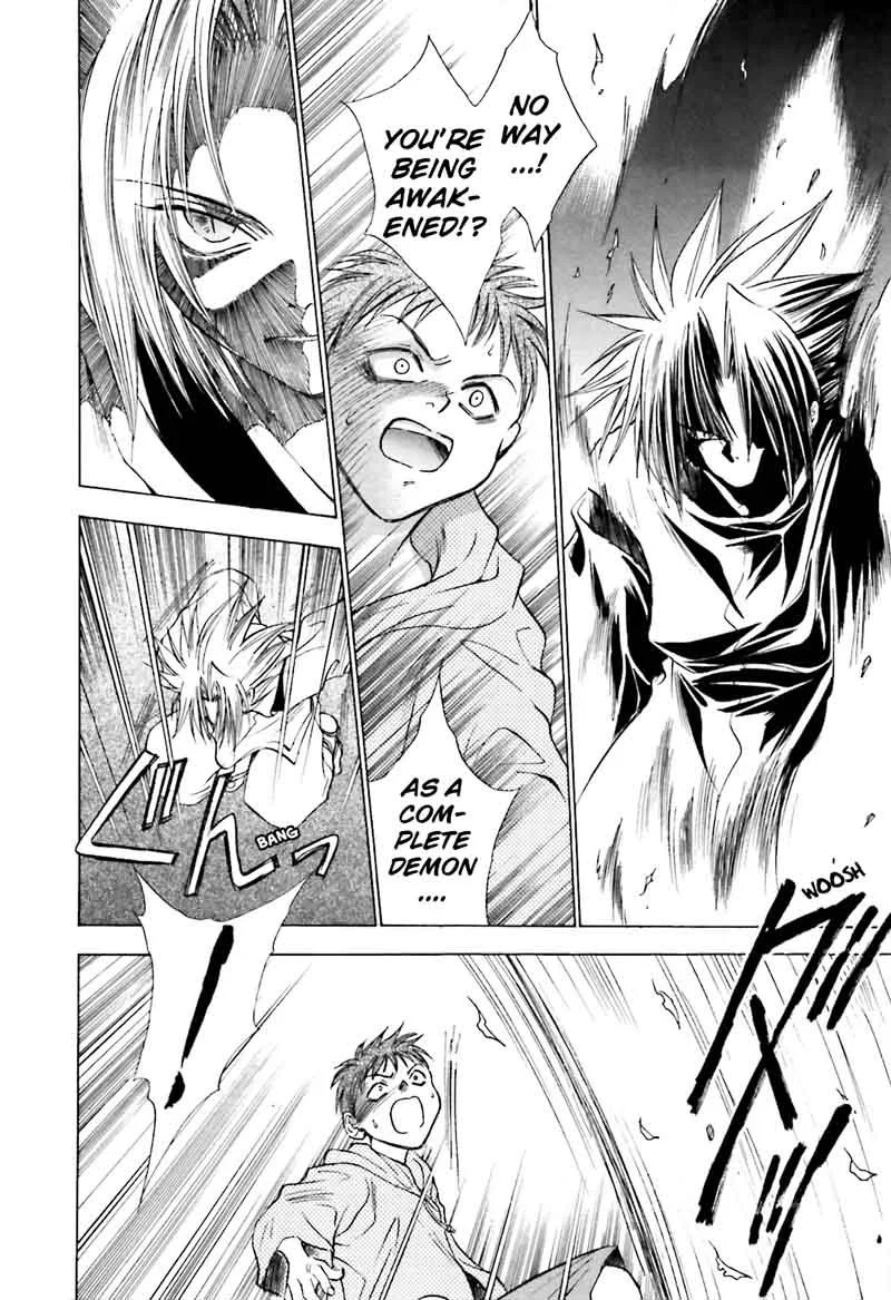 Ayakashi Utahime Karuta Chapter 11 page 2