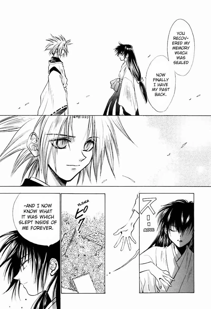 Ayakashi Utahime Karuta Chapter 11 page 13