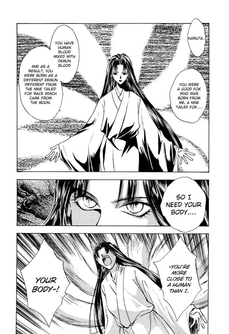 Ayakashi Utahime Karuta Chapter 12 page 6
