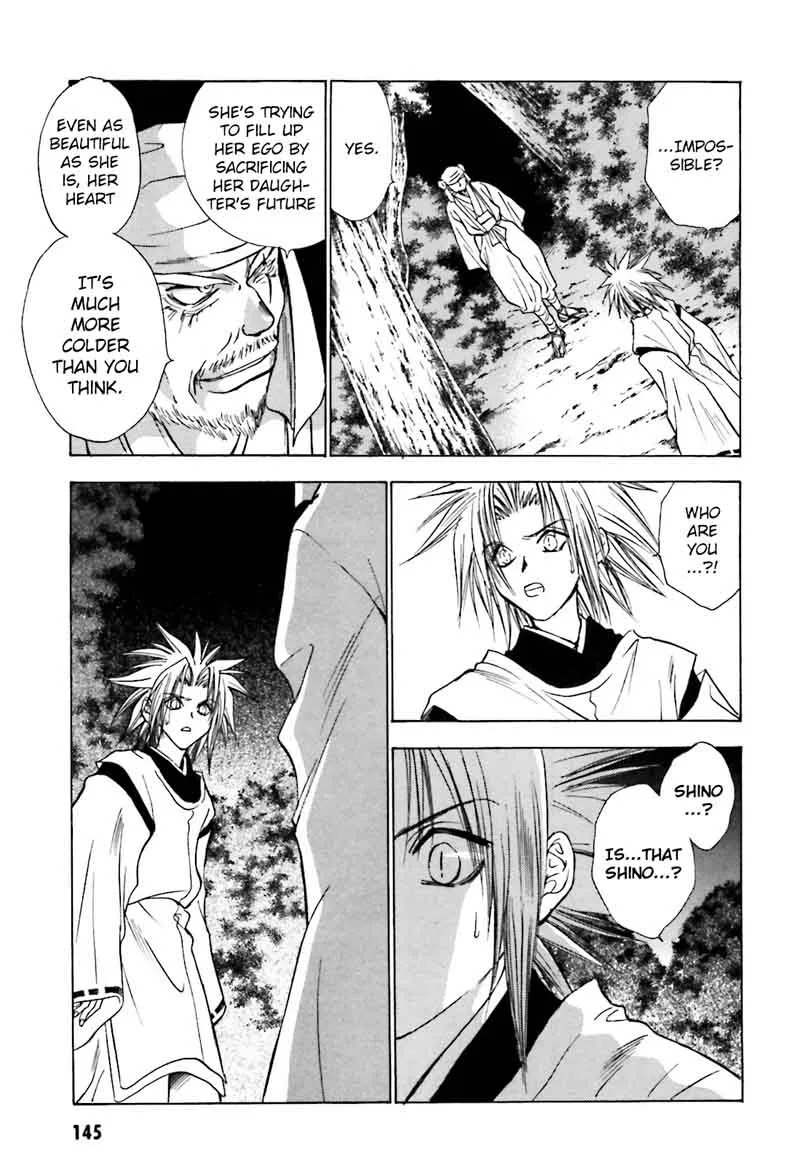 Ayakashi Utahime Karuta Chapter 12 page 13