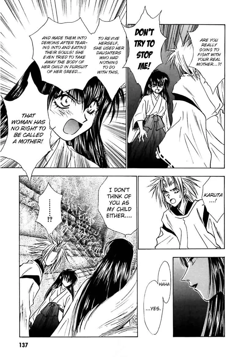Ayakashi Utahime Karuta Chapter 12 page 5