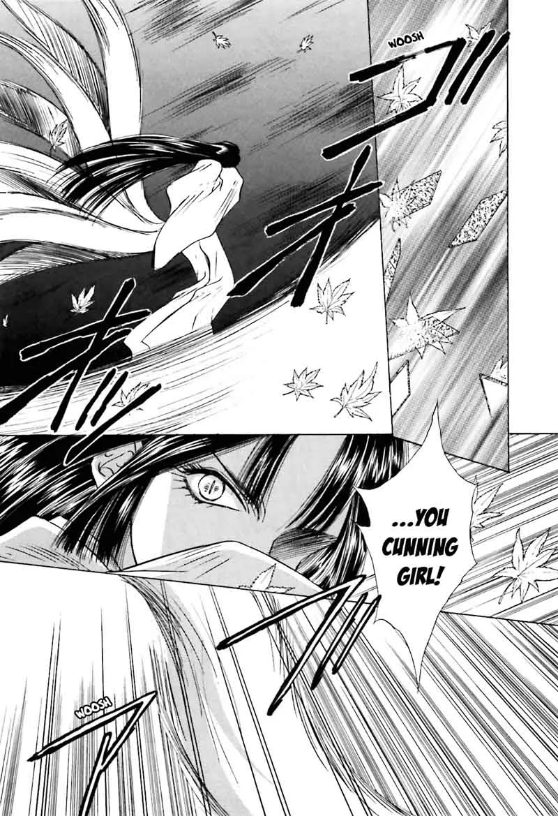 Ayakashi Utahime Karuta Chapter 12 page 9