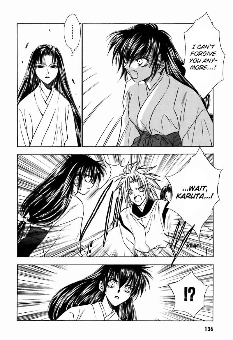 Ayakashi Utahime Karuta Chapter 12 page 4