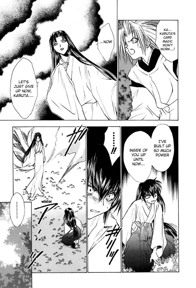 Ayakashi Utahime Karuta Chapter 12 page 11