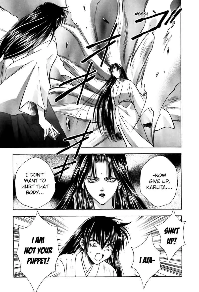 Ayakashi Utahime Karuta Chapter 12 page 17