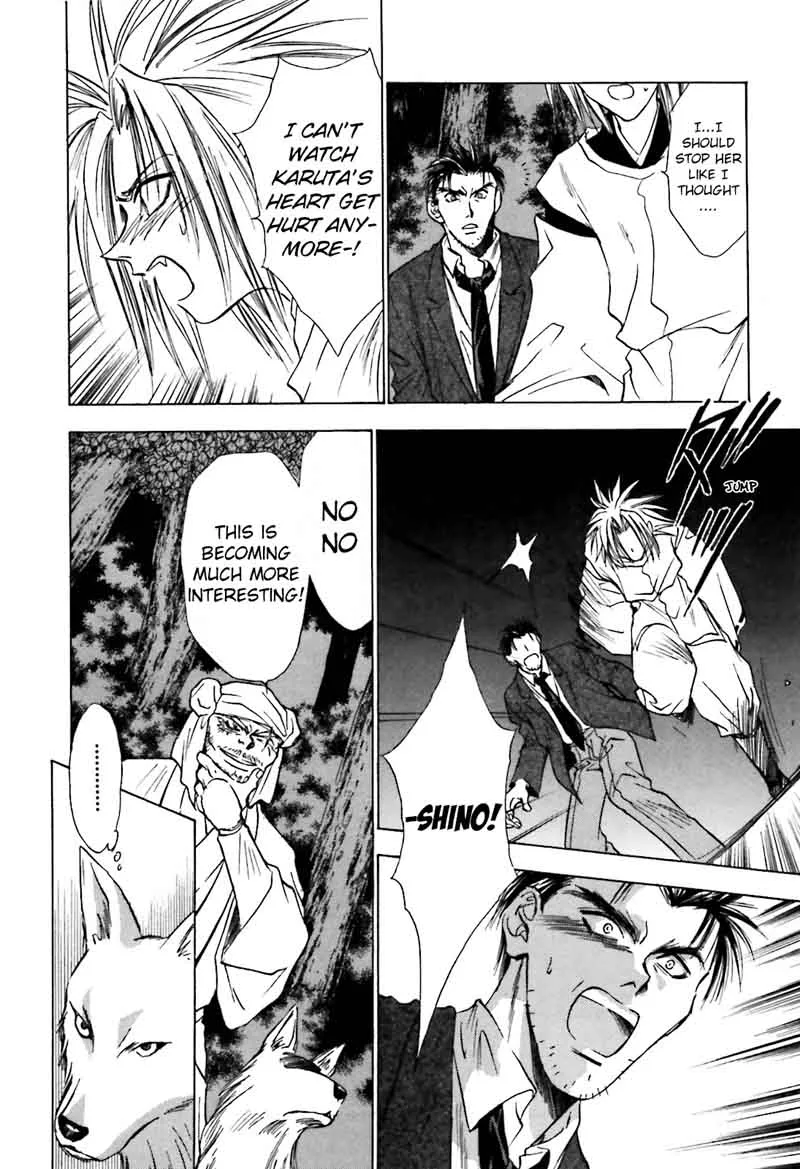 Ayakashi Utahime Karuta Chapter 12 page 16