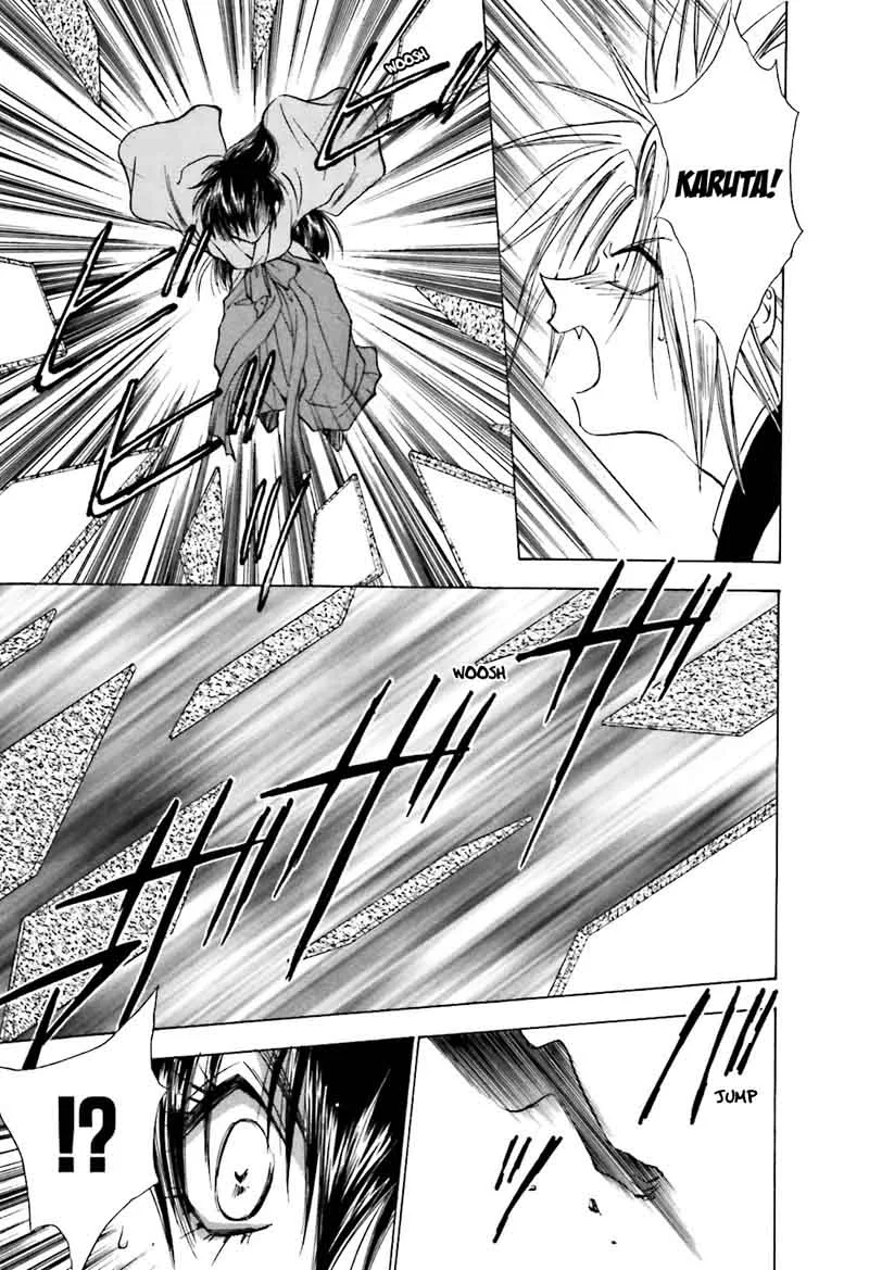 Ayakashi Utahime Karuta Chapter 12 page 19