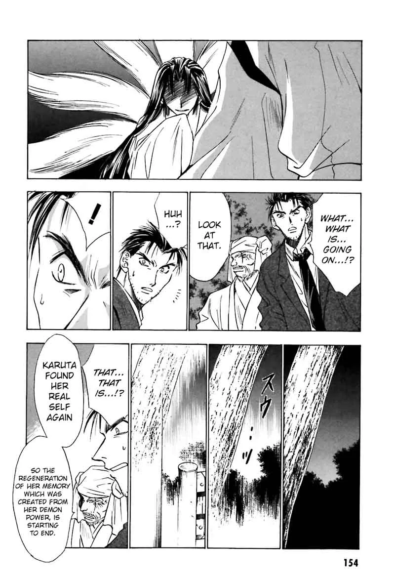 Ayakashi Utahime Karuta Chapter 12 page 22