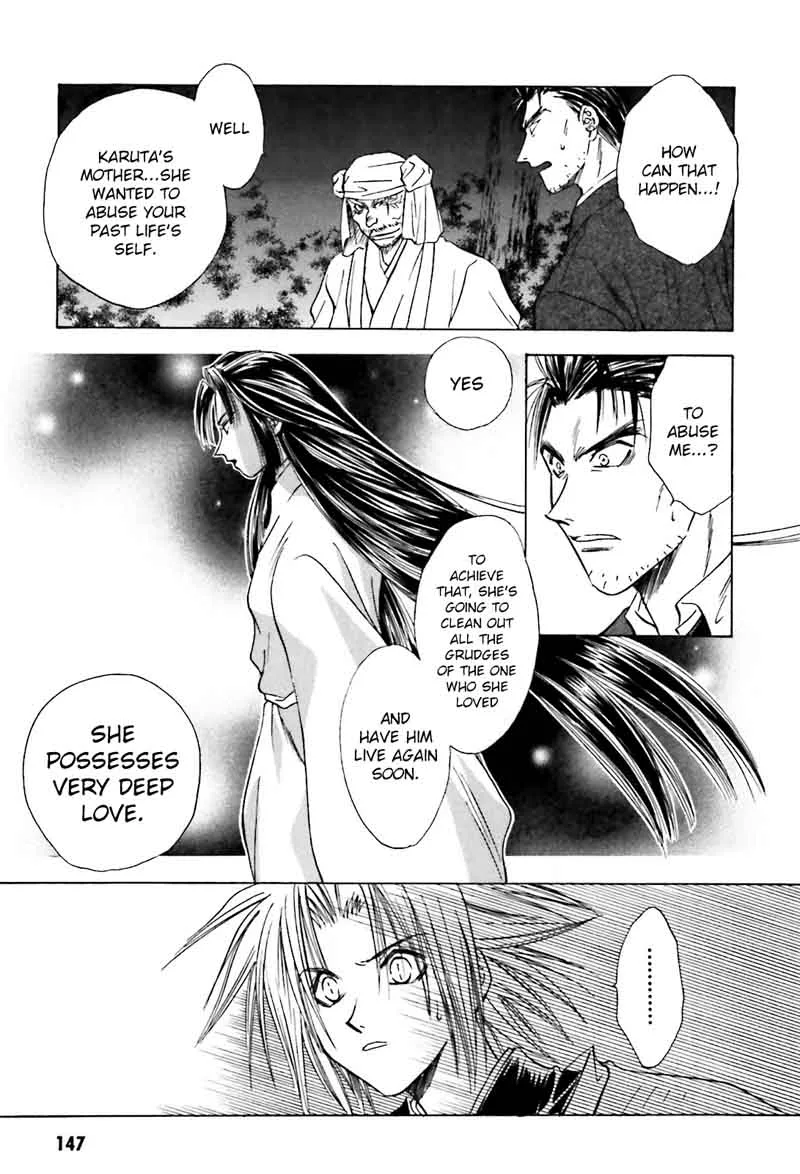 Ayakashi Utahime Karuta Chapter 12 page 15