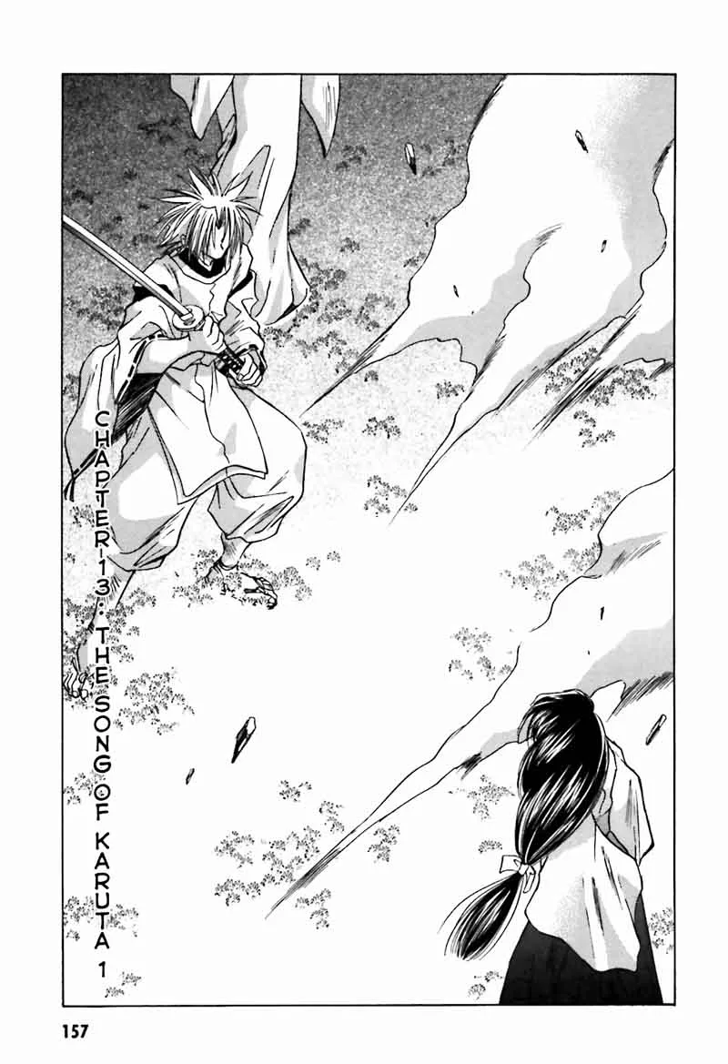 Ayakashi Utahime Karuta Chapter 13 page 1