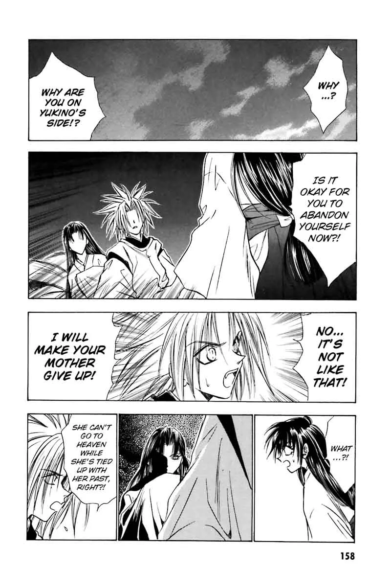 Ayakashi Utahime Karuta Chapter 13 page 2