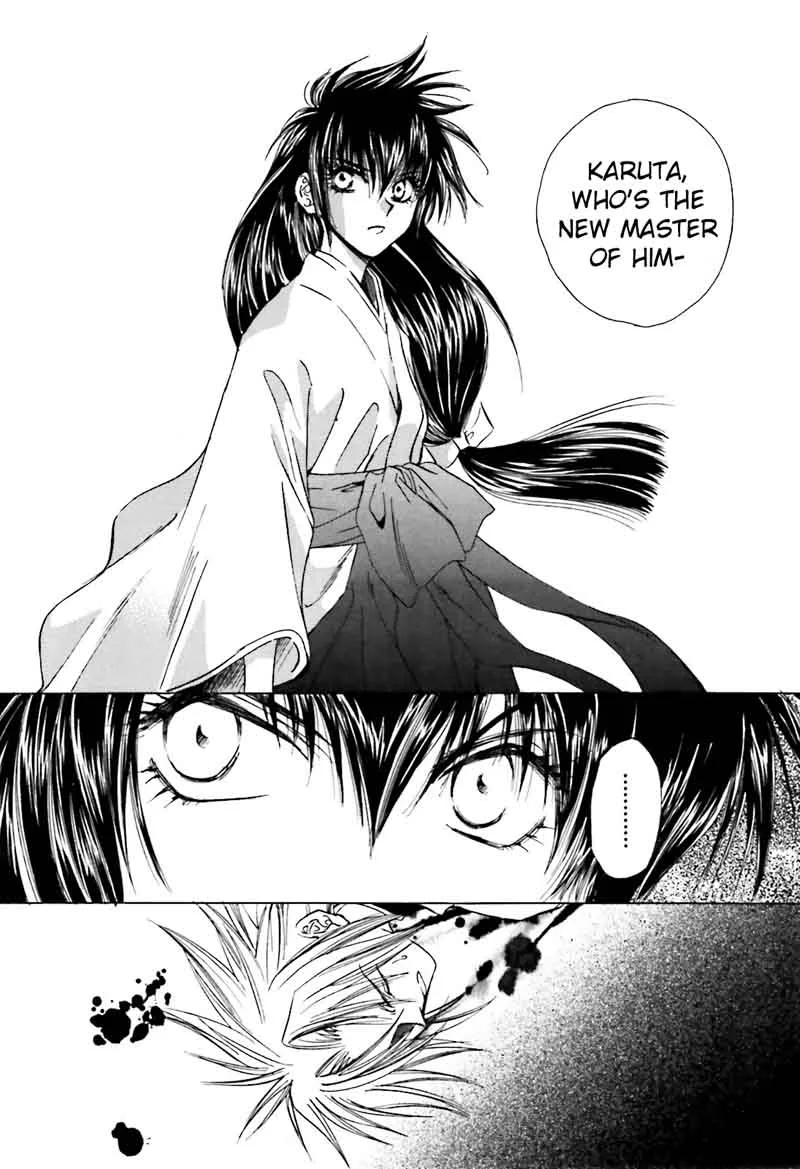 Ayakashi Utahime Karuta Chapter 13 page 11