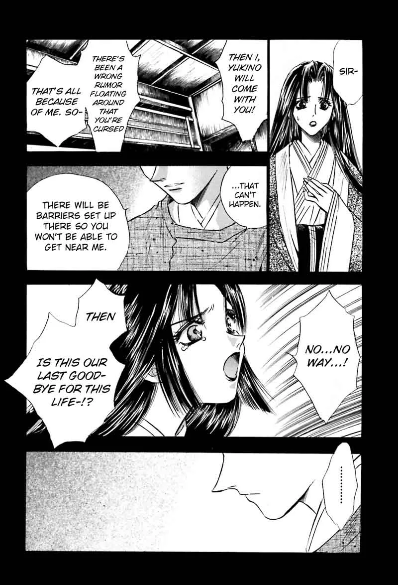 Ayakashi Utahime Karuta Chapter 13 page 22