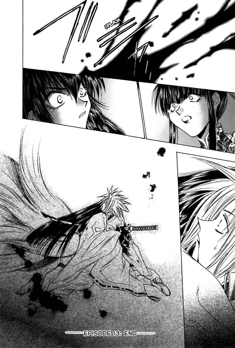 Ayakashi Utahime Karuta Chapter 13 page 24