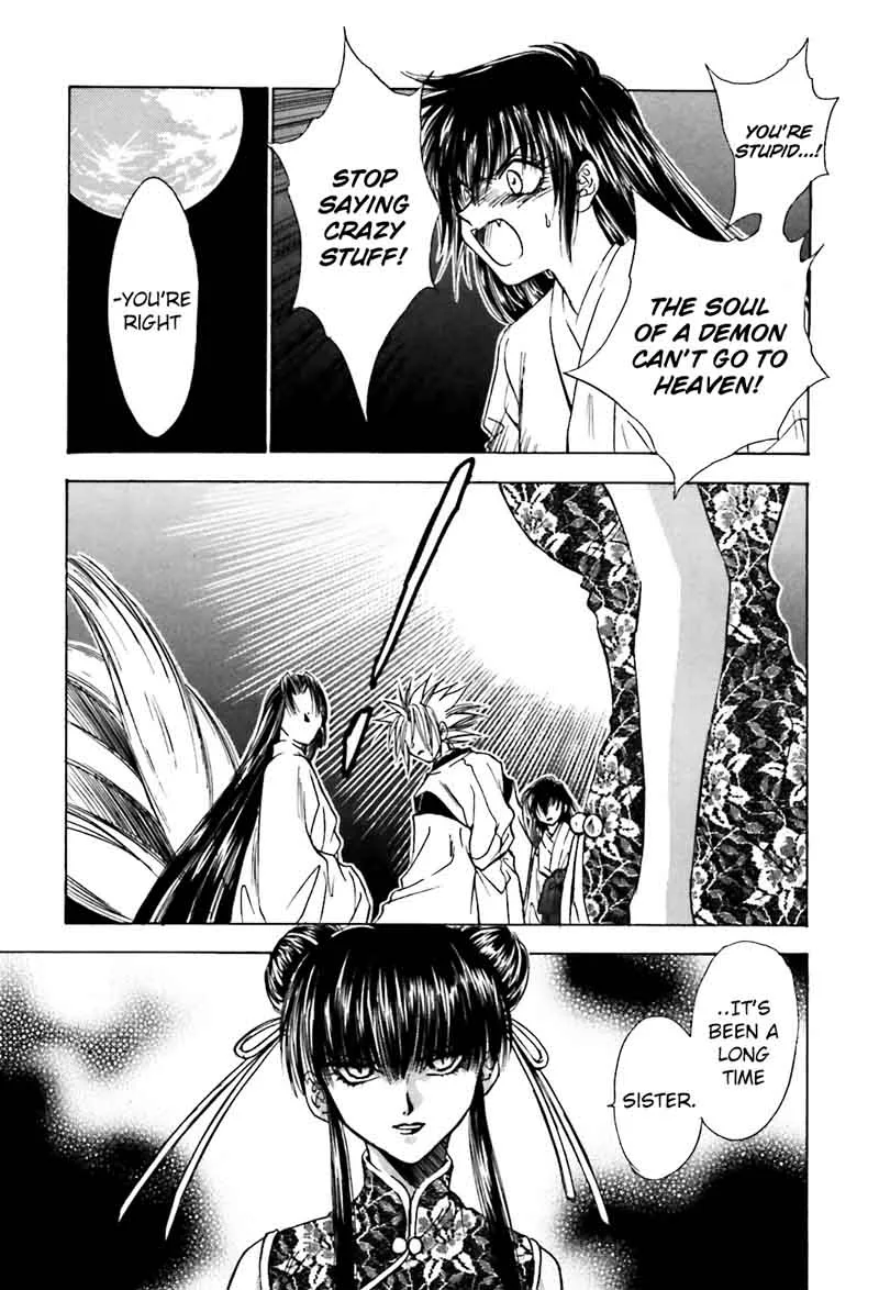 Ayakashi Utahime Karuta Chapter 13 page 3
