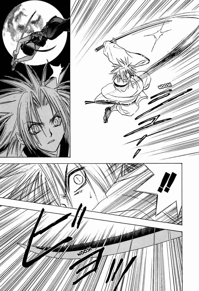 Ayakashi Utahime Karuta Chapter 13 page 7