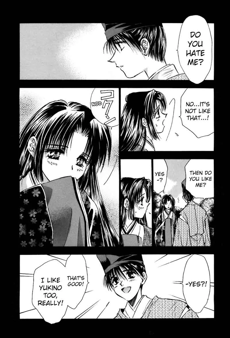 Ayakashi Utahime Karuta Chapter 13 page 17