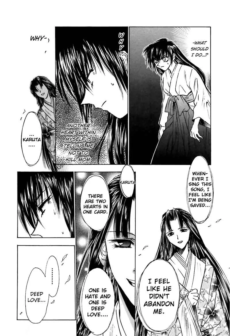 Ayakashi Utahime Karuta Chapter 13 page 12