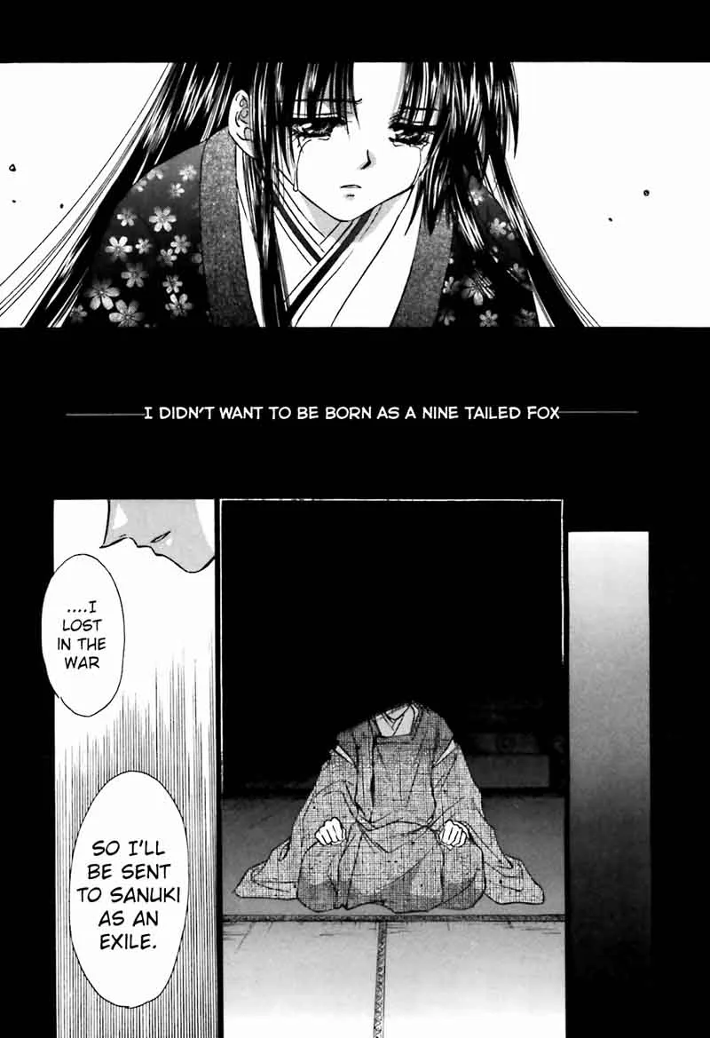 Ayakashi Utahime Karuta Chapter 13 page 21