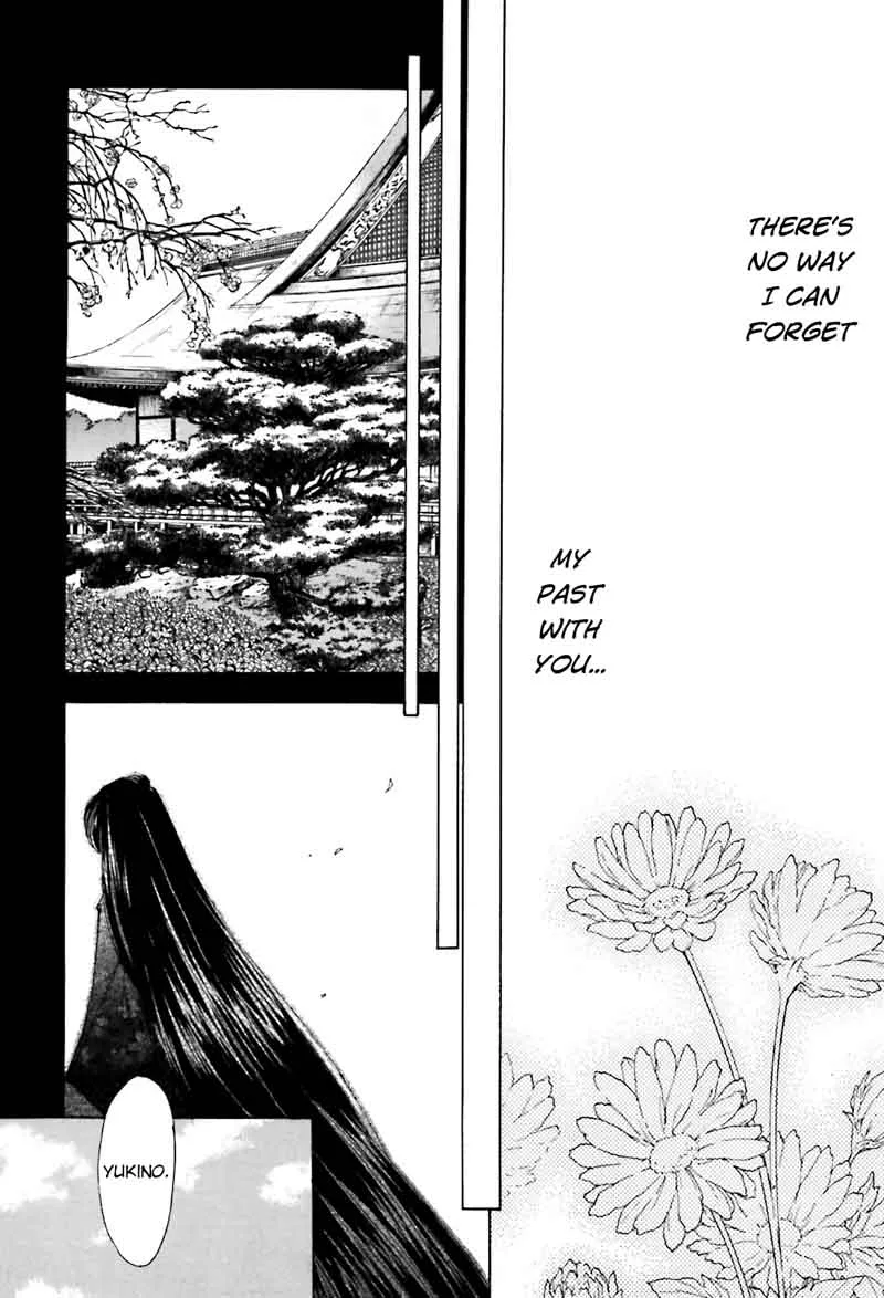 Ayakashi Utahime Karuta Chapter 13 page 15