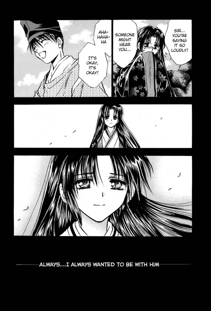 Ayakashi Utahime Karuta Chapter 13 page 18
