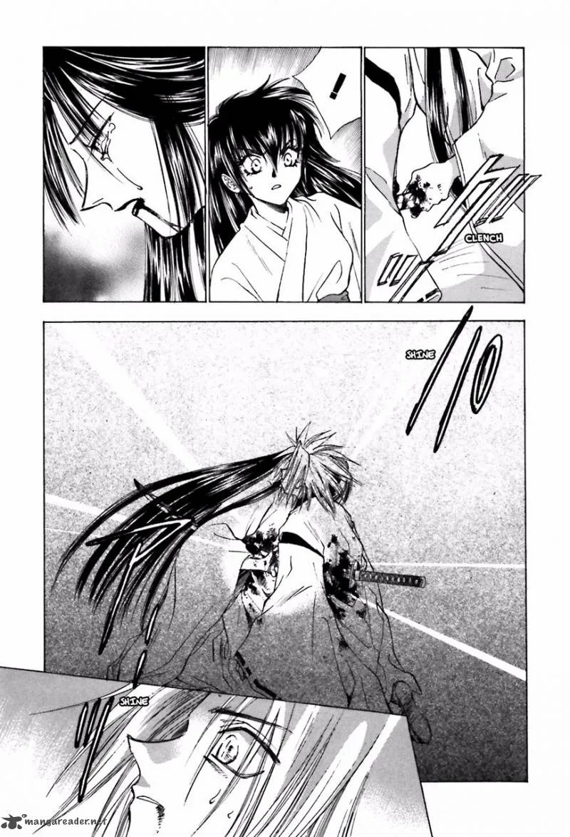 Ayakashi Utahime Karuta Chapter 14 page 4