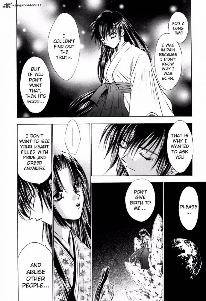 Ayakashi Utahime Karuta Chapter 14 page 15