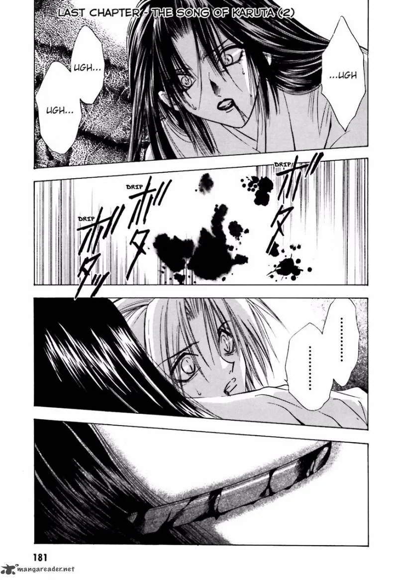 Ayakashi Utahime Karuta Chapter 14 page 1