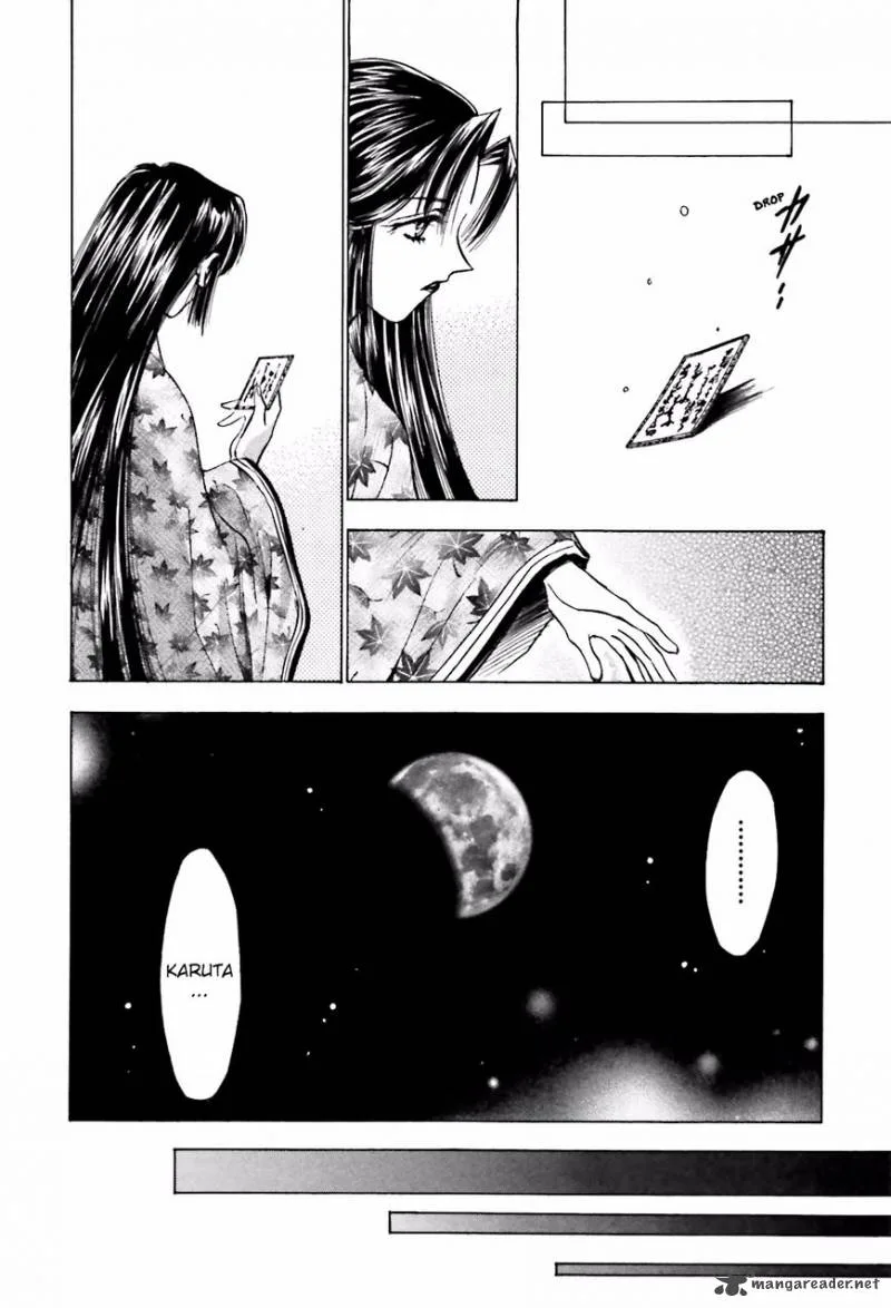 Ayakashi Utahime Karuta Chapter 14 page 25