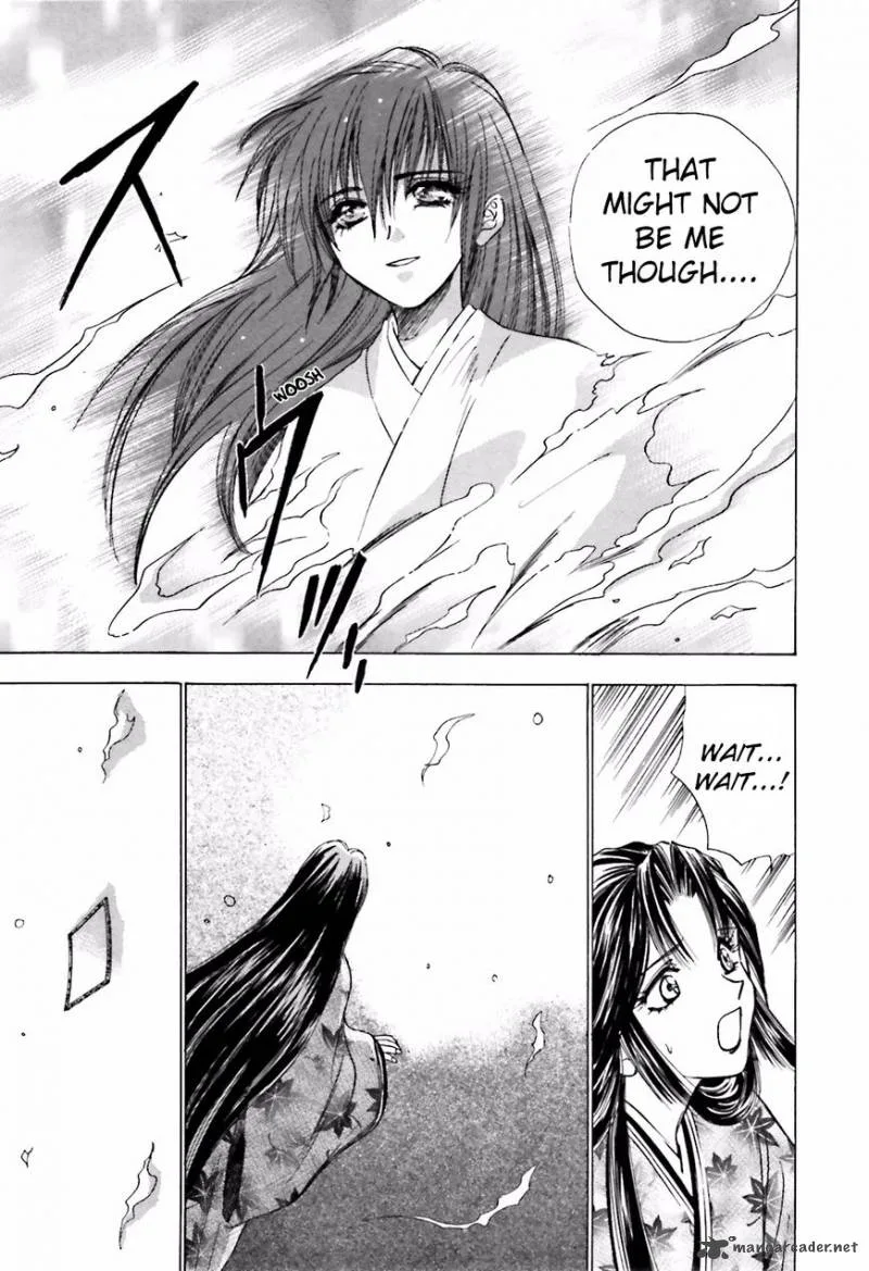 Ayakashi Utahime Karuta Chapter 14 page 24