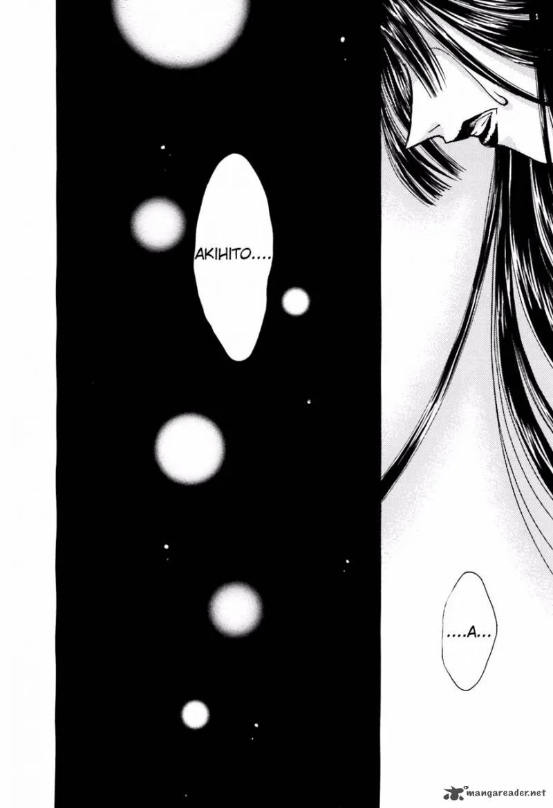 Ayakashi Utahime Karuta Chapter 14 page 3