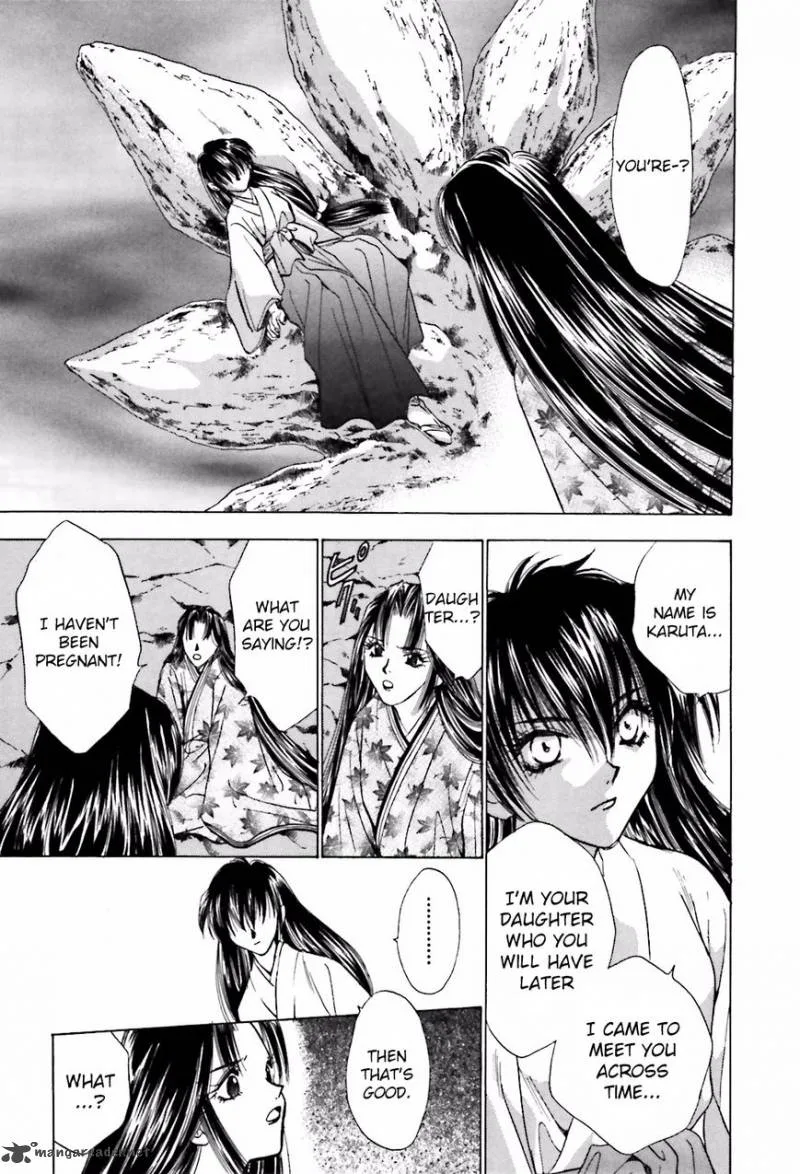 Ayakashi Utahime Karuta Chapter 14 page 14