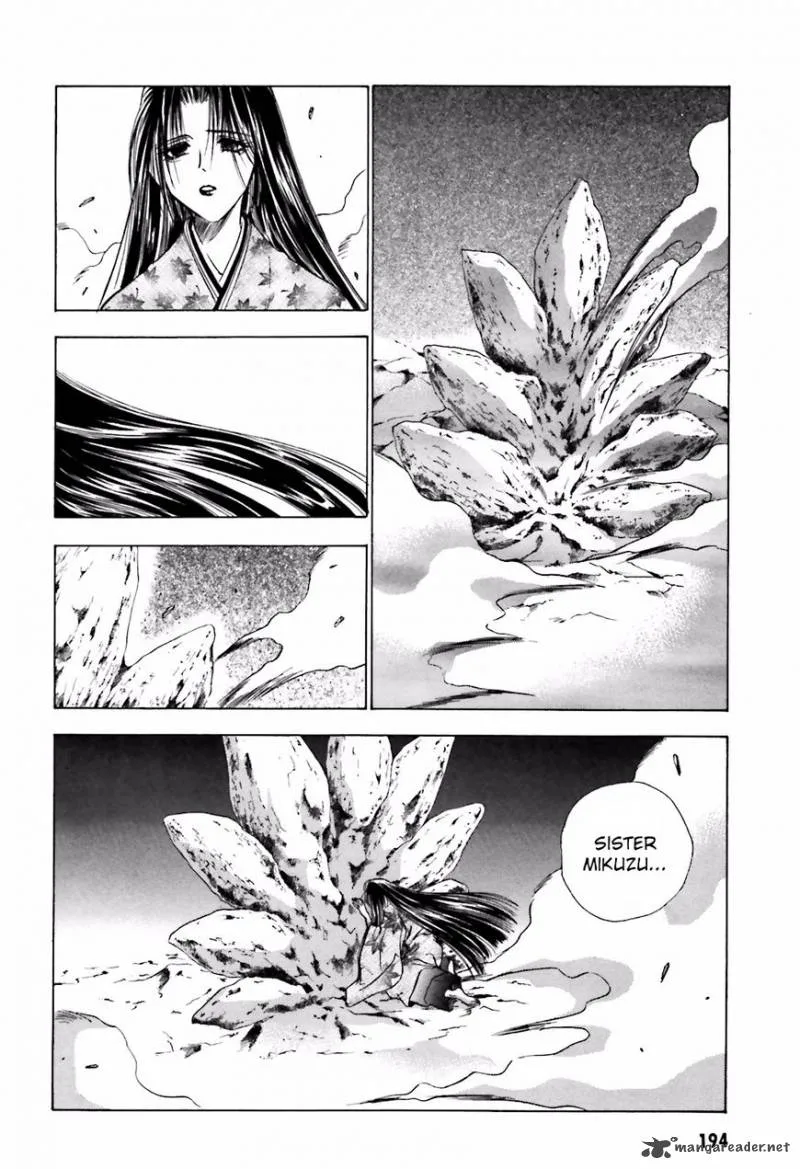 Ayakashi Utahime Karuta Chapter 14 page 12