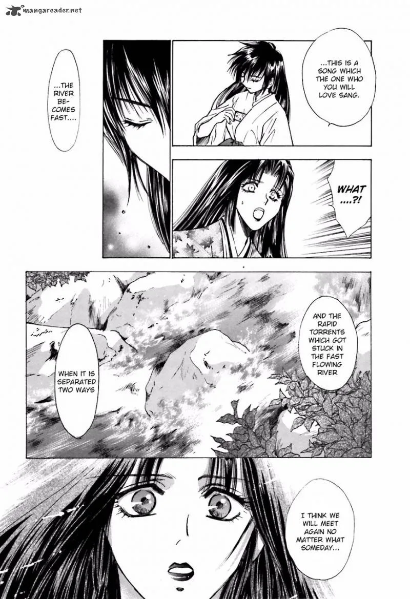 Ayakashi Utahime Karuta Chapter 14 page 16
