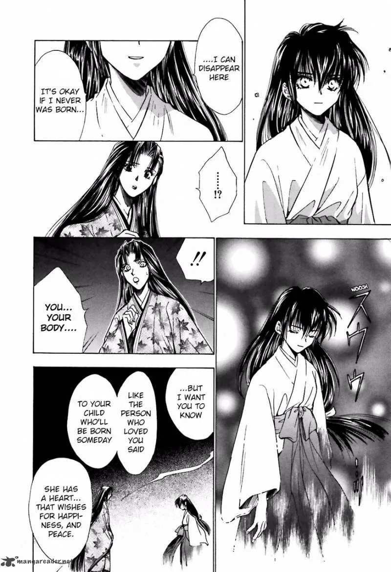 Ayakashi Utahime Karuta Chapter 14 page 23