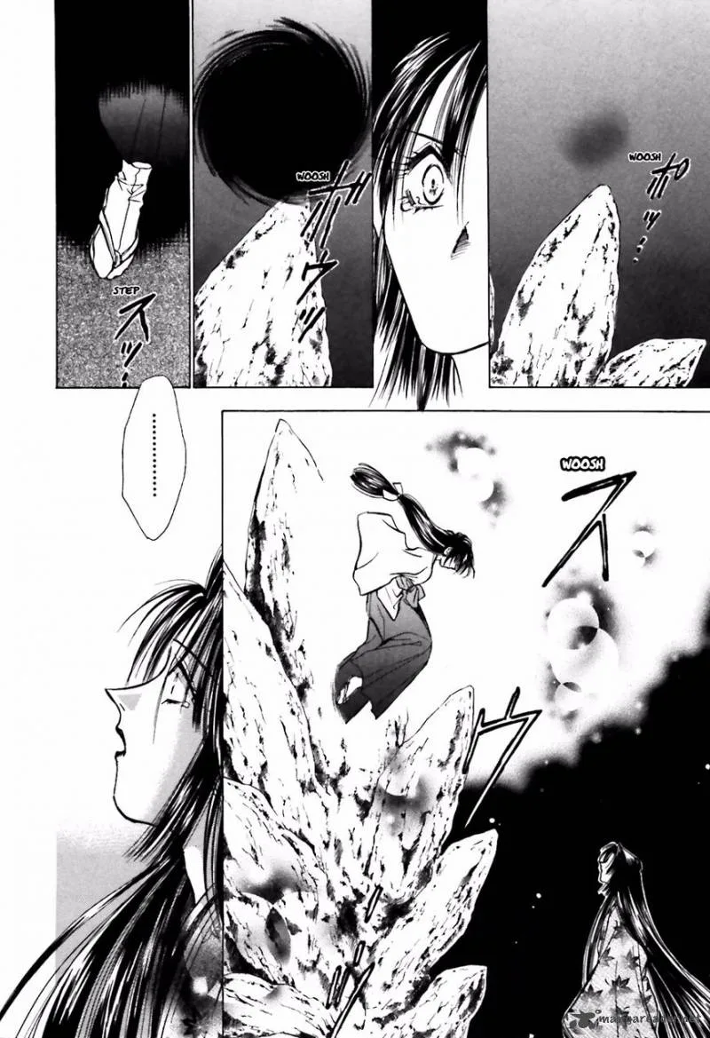 Ayakashi Utahime Karuta Chapter 14 page 13
